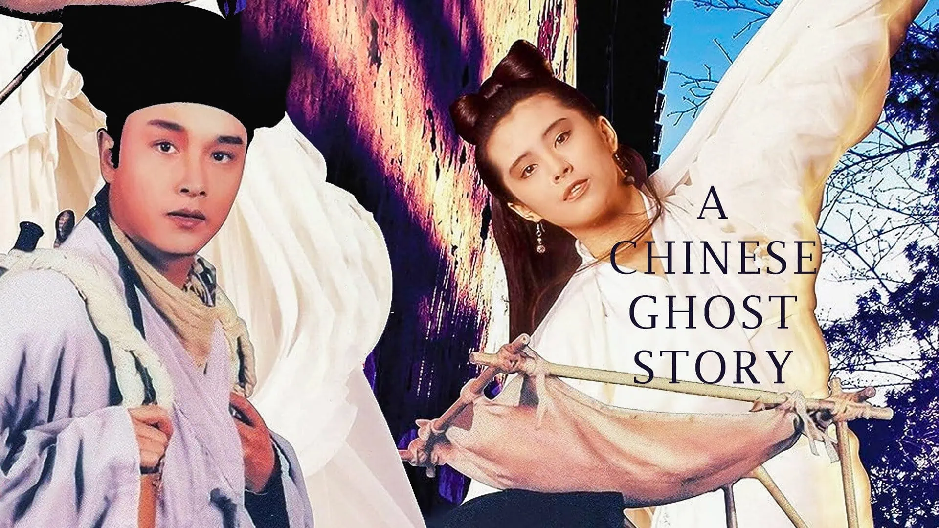 Critique de Histoires de fantômes chinois 2 Critique de Histoires de fantômes chinois