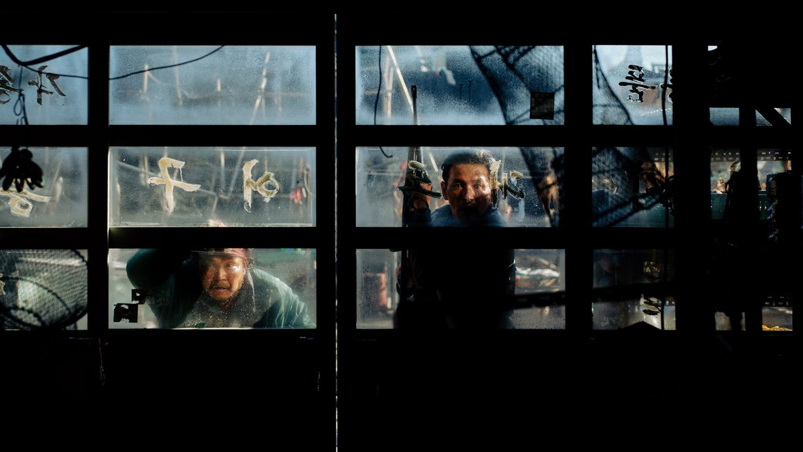 Bande annonce de Hope : Na Hong-jin revient au chaos