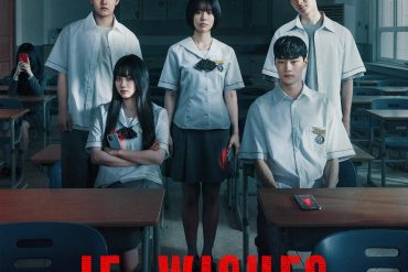 Critique de If Wishes Could Kill 4 Critique de If Wishes Could Kill