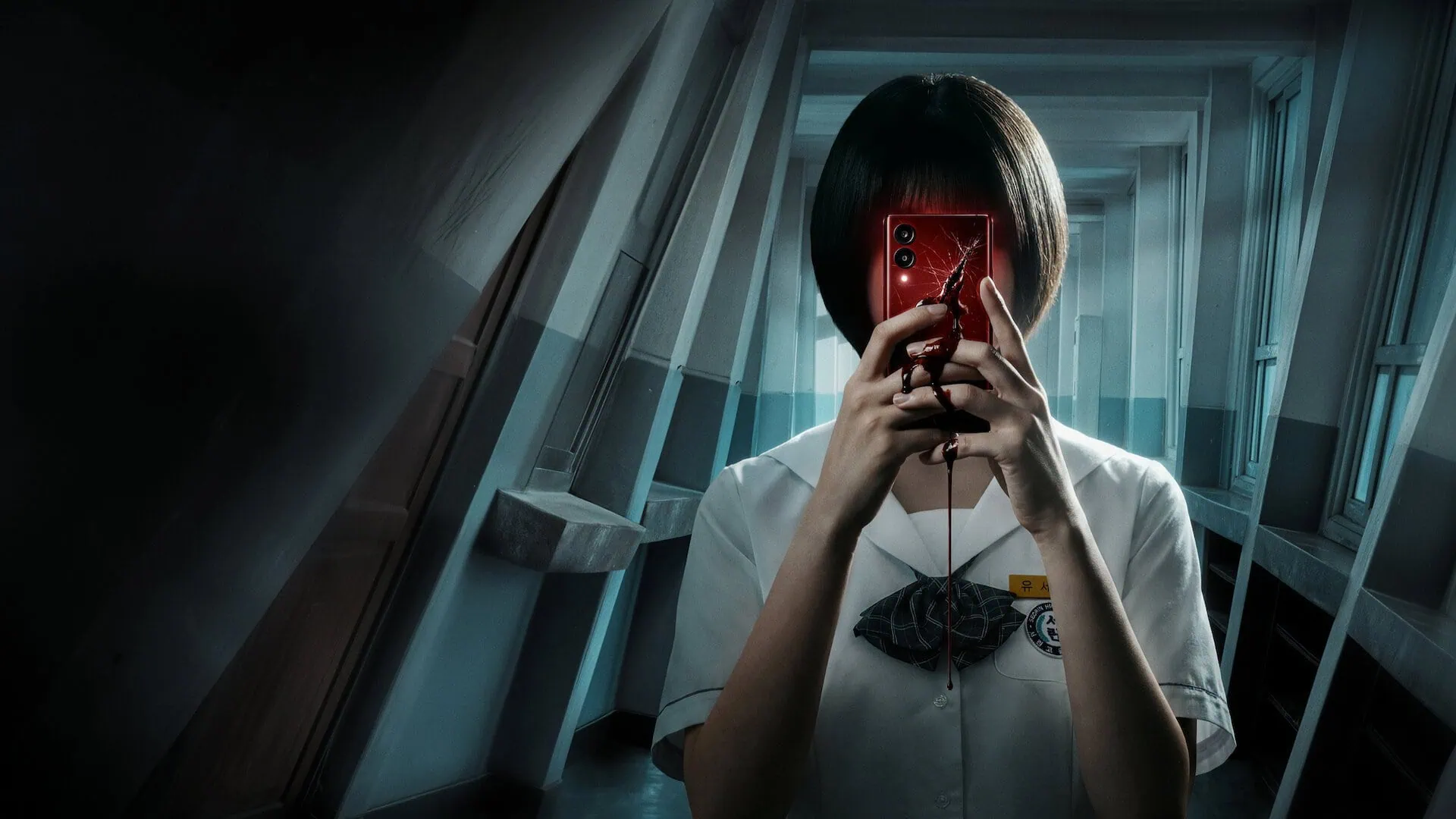 Critique de If Wishes Could Kill 2 Critique de If Wishes Could Kill