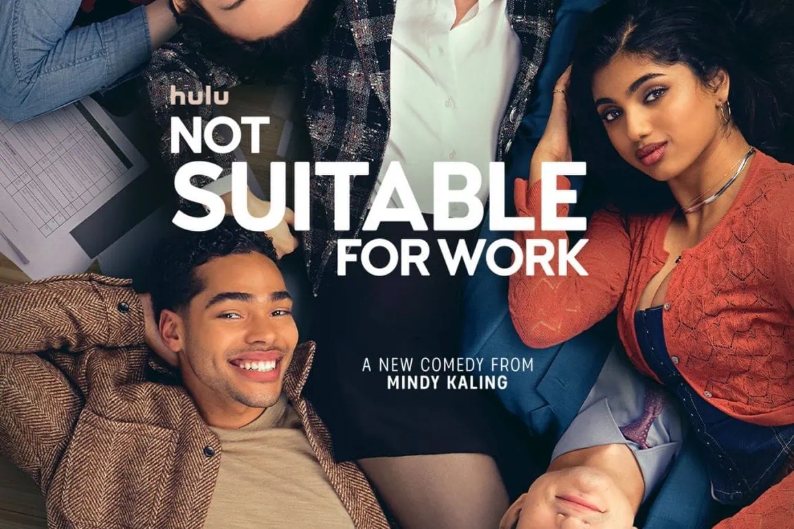 Bande annonce de Not Suitable for Work : une comédie sur les dérives du monde de l'entreprise 1 Bande annonce de Not Suitable for Work : une comédie sur les dérives du monde de l'entreprise