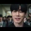Bande-annonce Que ça vous serve de leçon : thriller Netflix 2026