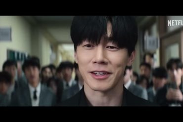 Bande-annonce Que ça vous serve de leçon : thriller Netflix 2026 8 Bande-annonce Que ça vous serve de leçon : thriller Netflix 2026