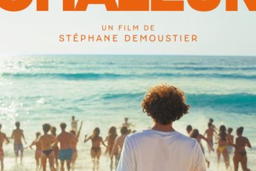 Bande annonce de La Chaleur : le nouveau drame de Stéphane Demoustier sous le soleil des Landes