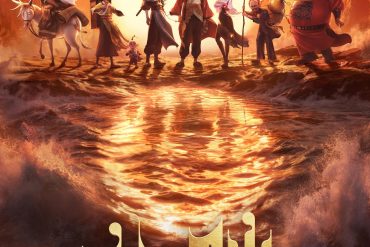 Bande annonce de All Wishes Come True! : la légende des Huit Immortels revisitée 1 Bande annonce de All Wishes Come True! : la légende des Huit Immortels revisitée