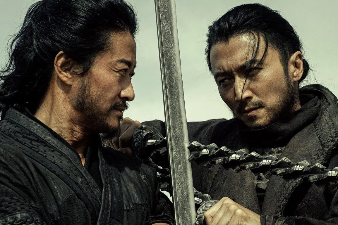 Bande annonce de Blades of the Guardians : Yuen Woo-Ping revient au wu xia épique 1 Miniature de la bande-annonce du film u9556u4ebauff1au98ceu8d77u5927u6f20