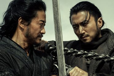 Bande annonce de Blades of the Guardians : Yuen Woo-Ping revient au wu xia épique 10 Miniature de la bande-annonce du film u9556u4ebauff1au98ceu8d77u5927u6f20
