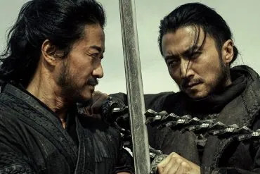 Bande annonce de Blades of the Guardians : Yuen Woo-Ping revient au wu xia épique 1 Miniature de la bande-annonce du film u9556u4ebauff1au98ceu8d77u5927u6f20