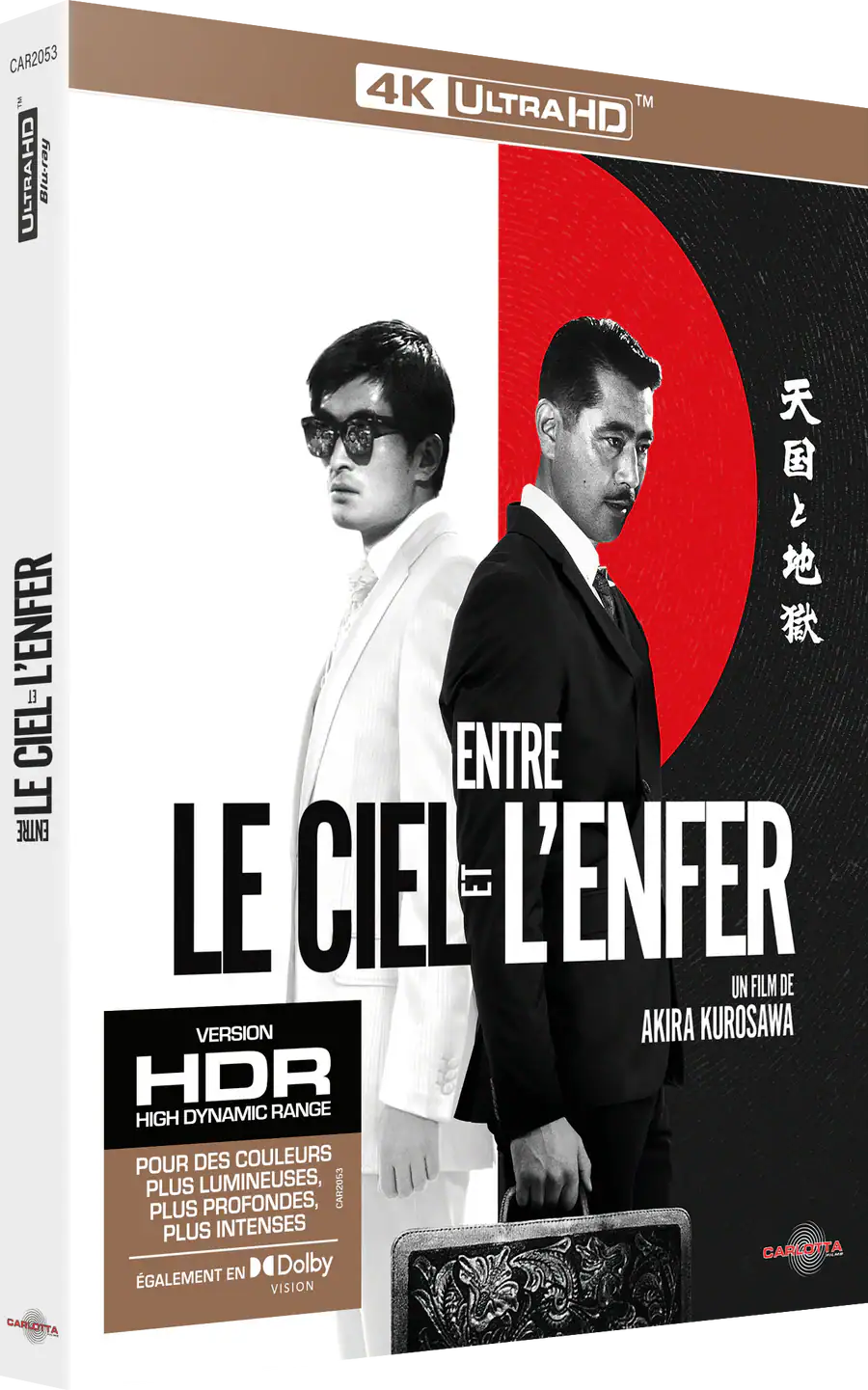 Entre le ciel et l'enfer : le test 4KUHD 2 Entre le ciel et l'enfer : le test 4KUHD