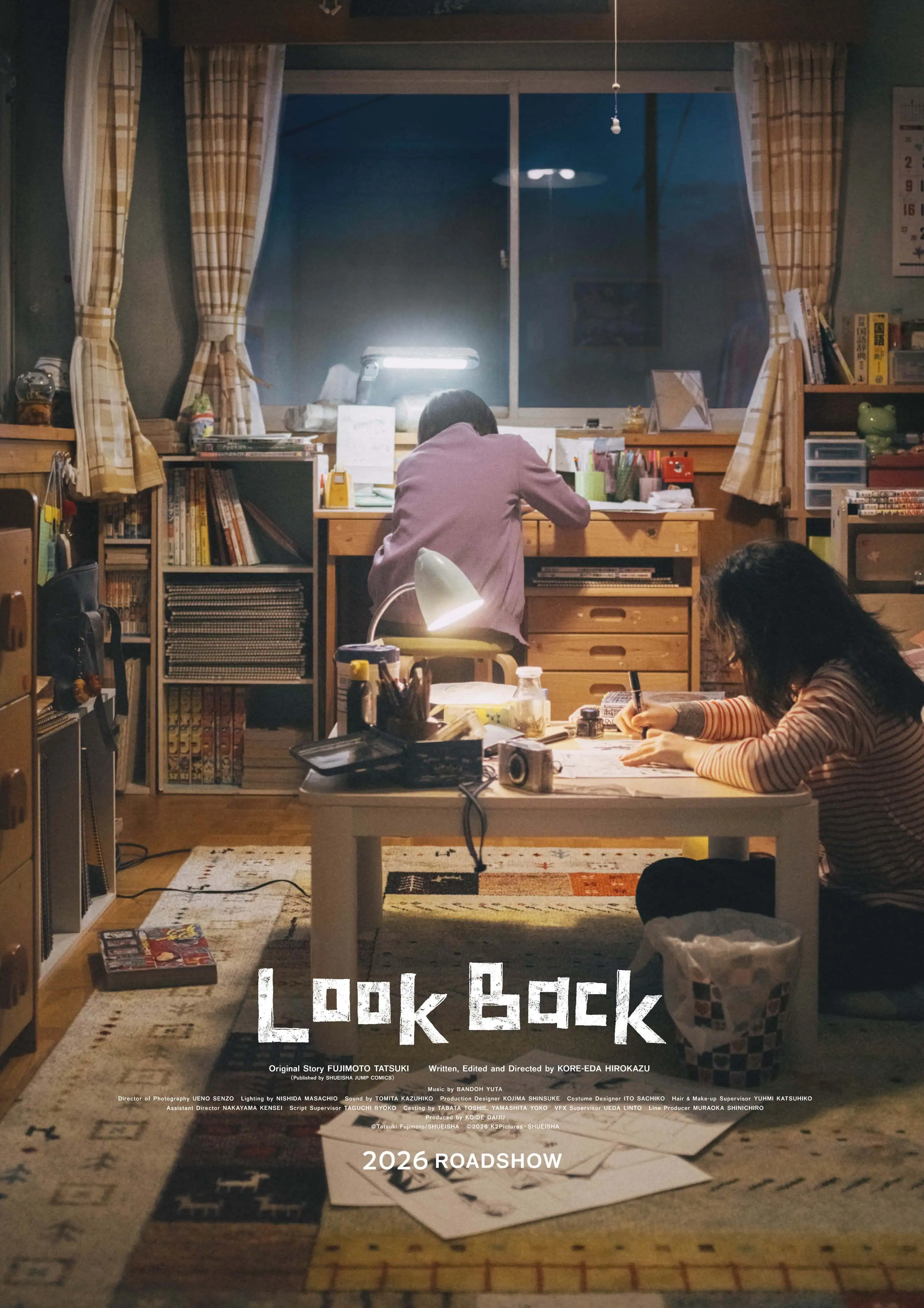 Bande annonce de Look Back : Hirokazu Kore-eda adapte Tatsuki Fujimoto 3 Bande annonce de Look Back : Hirokazu Kore-eda adapte Tatsuki Fujimoto
