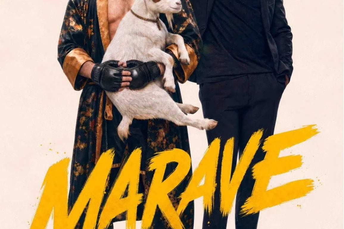 Bande annonce de Marave : comédie de baston sur Prime Video 1 Miniature de la bande-annonce du film Marave