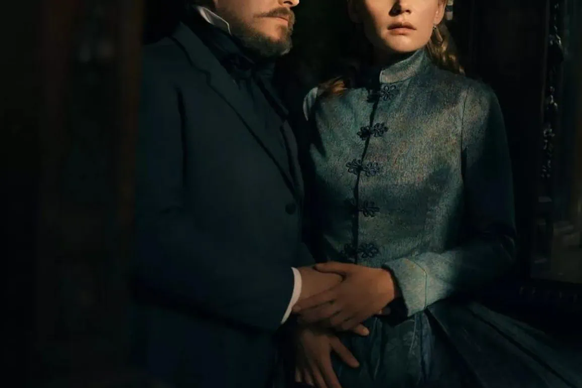 Bande-annonce de The Doll : la fresque romantique polonaise de Netflix 1 Bande-annonce de The Doll : la fresque romantique polonaise de Netflix