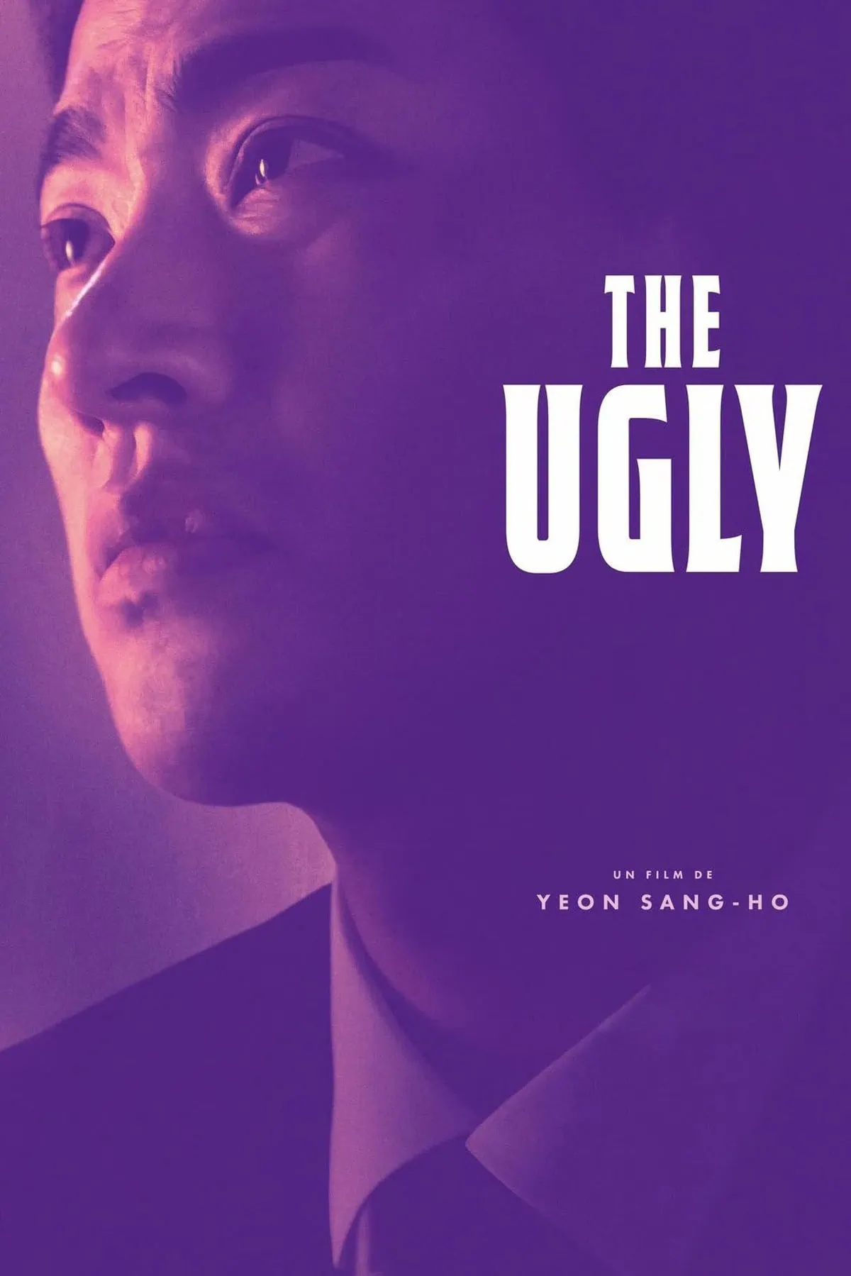 Bande annonce de The Ugly : le nouveau thriller coréen de Yeon Sang-ho 3 Bande annonce de The Ugly : le nouveau thriller coréen de Yeon Sang-ho