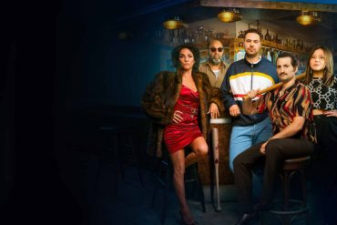 Bande annonce de Une Famille de Bâtards : comédie familiale sur Prime Video 11 Miniature de la bande-annonce du film Une Famille de Bu00e2tards