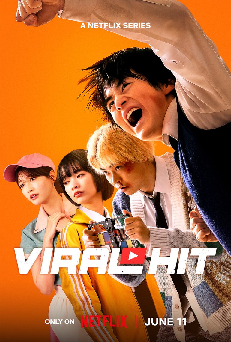 Affiche officielle du film Viral Hit