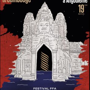Festival du Film Francophone d'Angoulême 2026 : la sélection de la 19e édition dévoilée