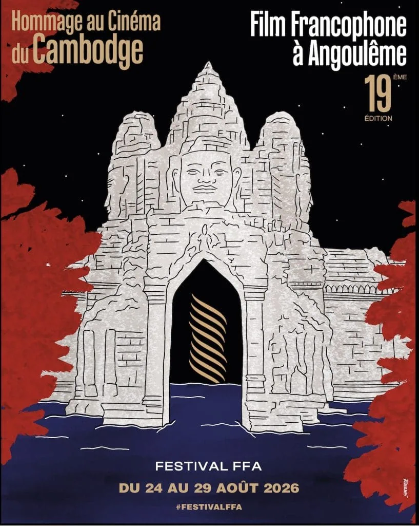 Festival du Film Francophone d'Angoulême 2026 : la sélection de la 19e édition dévoilée 3 Festival du Film Francophone d'Angoulême 2026 : la sélection de la 19e édition dévoilée