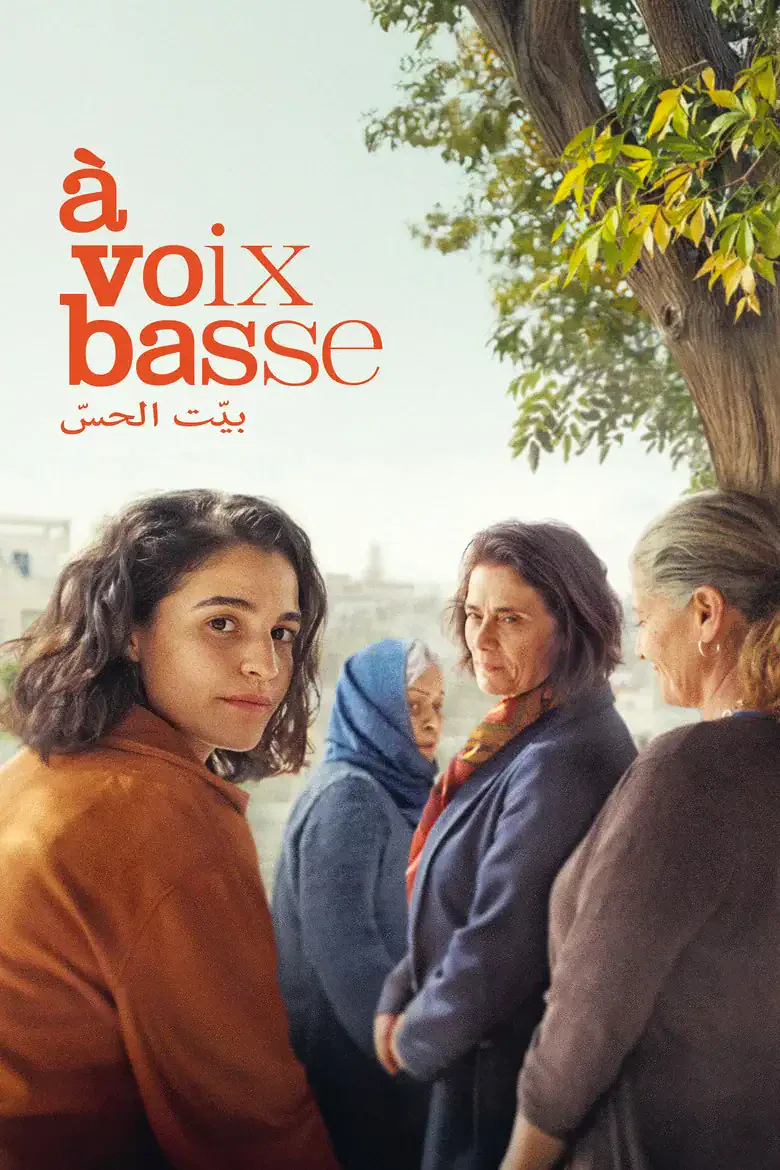 Sorties VOD de la semaine du 24 juillet 2026 en France : 23 nouveaux films 20 Affiche du film À voix basse – nouveauté VOD