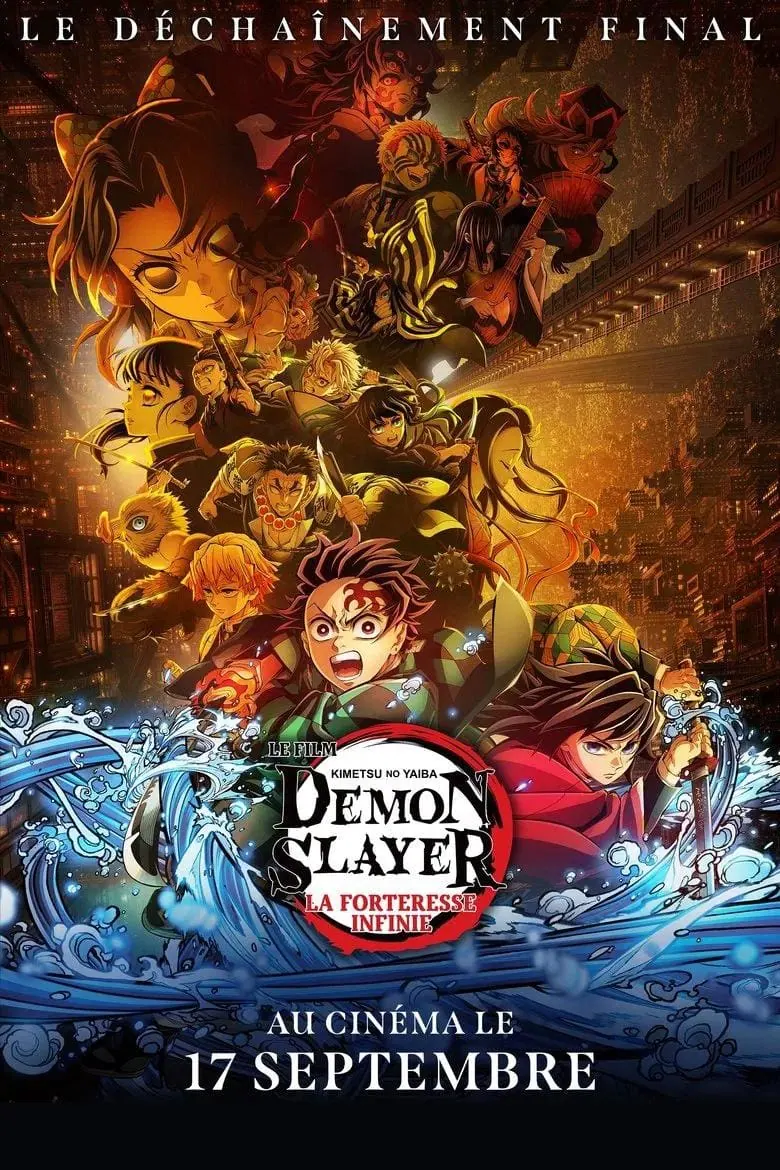 Sorties VOD US : Supergirl et Robin des Bois, semaine du 26 juillet 2026 5 Affiche du film Demon Slayer : Kimetsu no Yaiba - Le film : La Forteresse infinie – sortie VOD juillet 2026