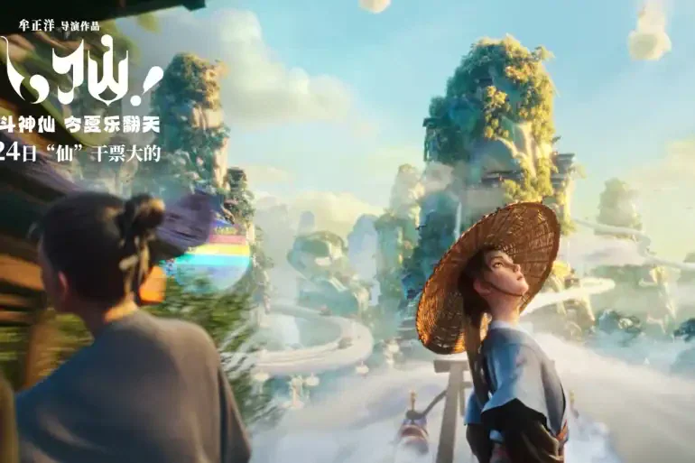 Bande annonce de All Wishes Come True (八仙!): une comédie fantastique chinoise autour des Huit Immortels 6 Miniature de la bande-annonce du film u516bu4ed9uff01