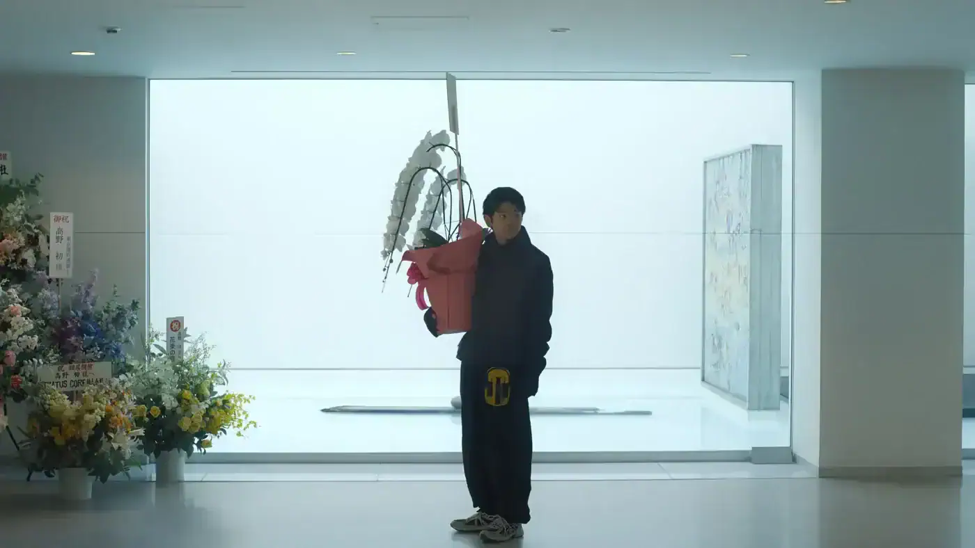 Bande annonce de Des Fleurs pour Tokyo : drame familial au cœur de Shibuya 2 Miniature de la bande-annonce du film Des Fleurs pour Tokyo