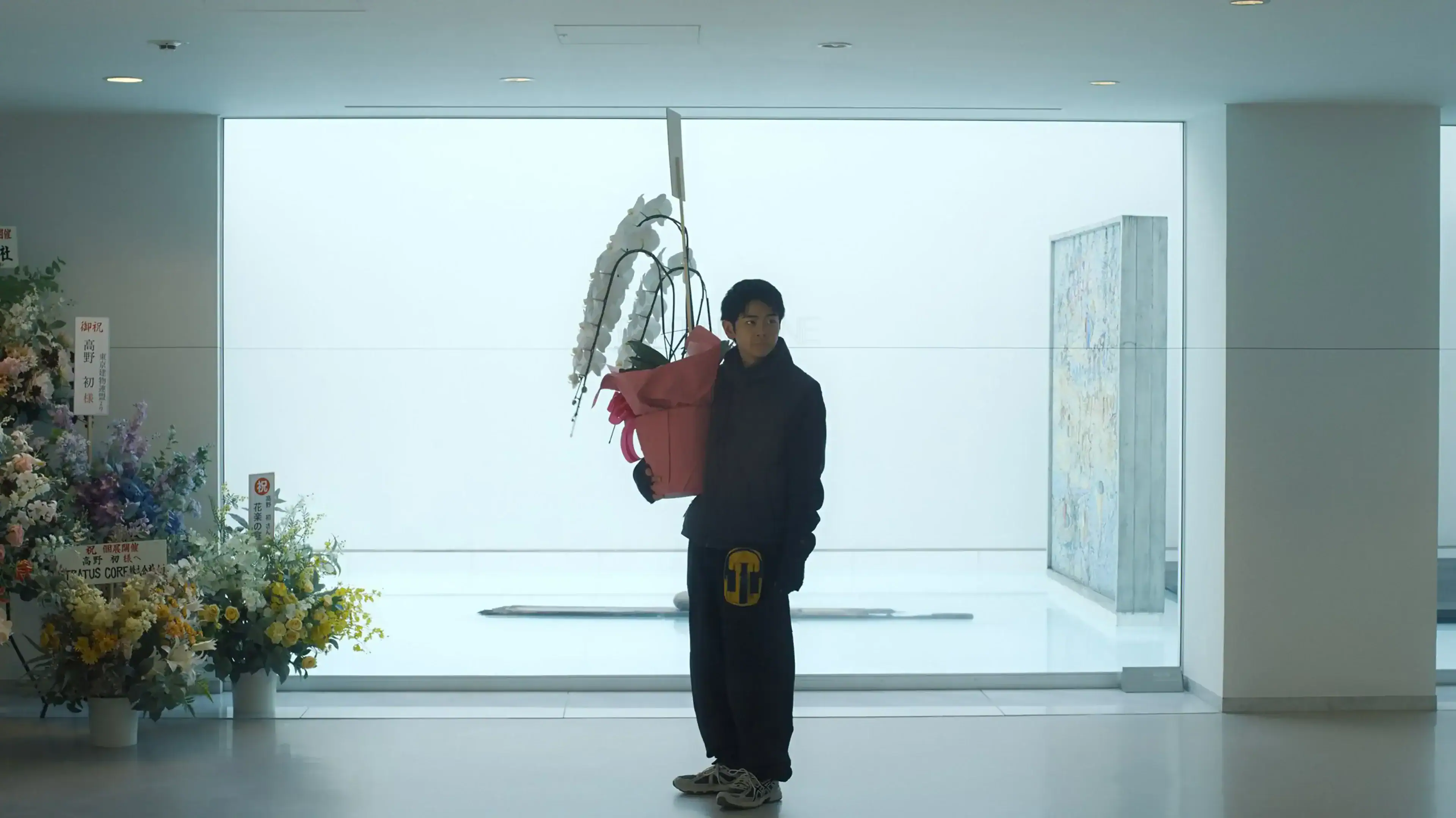 Bande annonce de Des Fleurs pour Tokyo : drame familial au cœur de Shibuya 4 Miniature de la bande-annonce du film Des Fleurs pour Tokyo