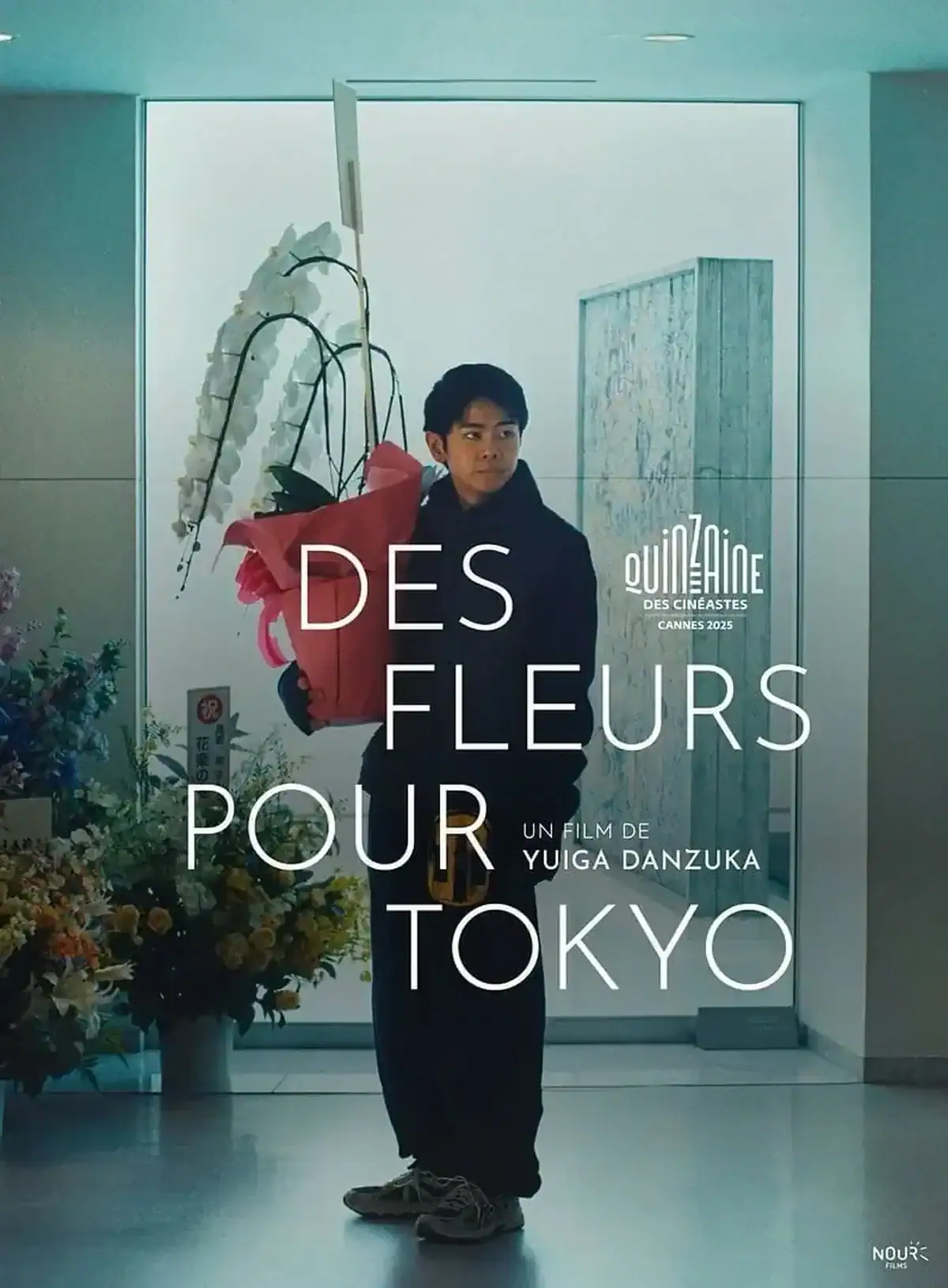 Bande annonce de Des Fleurs pour Tokyo : drame familial au cœur de Shibuya 3 Scu00e8ne du film Des Fleurs pour Tokyo