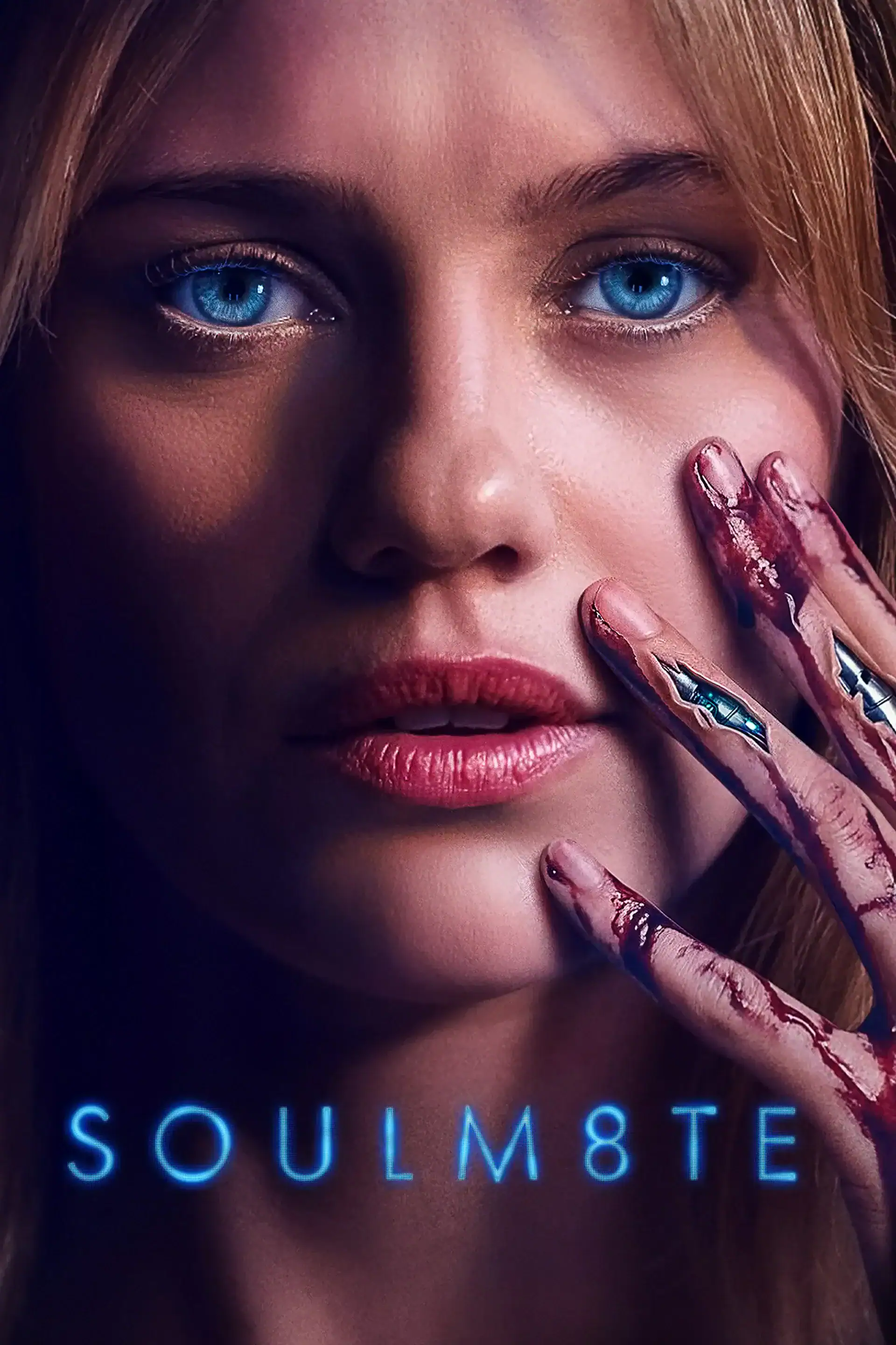 Bande annonce de SOULM8TE : un thriller SF autour d’une IA 1 Scu00e8ne du film SOULM8TE