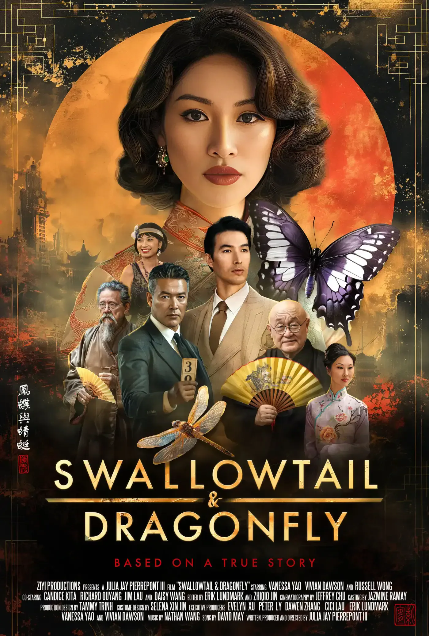 Bande annonce de Swallowtail & Dragonfly : drame historique à Shanghai 2 Miniature de la bande-annonce du film Swallowtail & Dragonfly