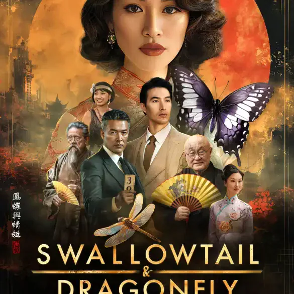 Bande annonce de Swallowtail & Dragonfly : drame historique à Shanghai