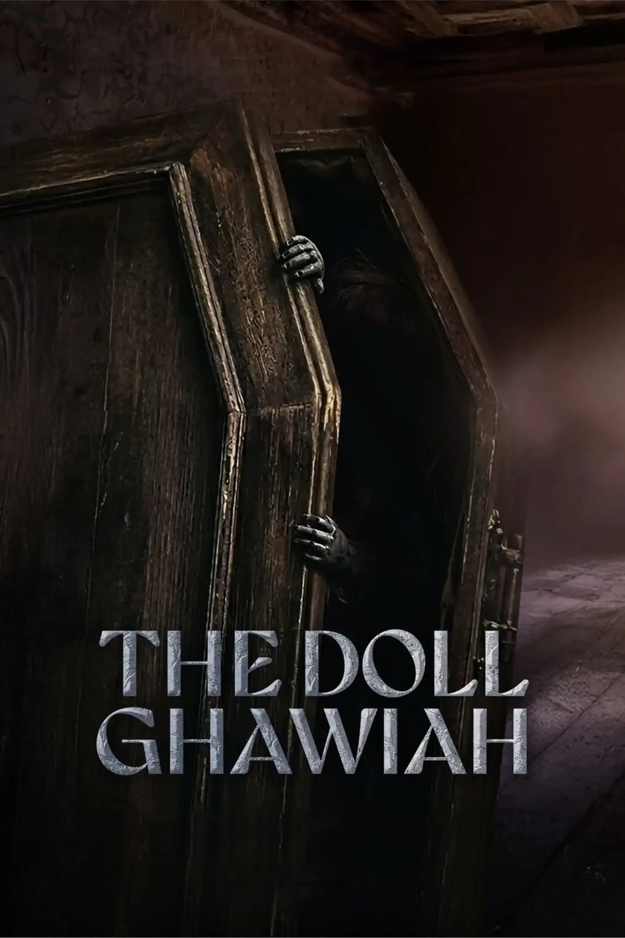 Bande annonce de The Doll Ghawiah 3 Miniature de la bande-annonce du film The Doll Ghawiah