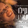 Miniature de la bande-annonce du film 10 Kilos