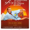Festival du Film de Comédie de Liège 2026 : Jean Dujardin invité d'exception