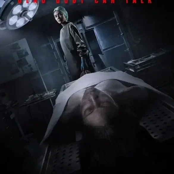 Bande-annonce de Autopsy: Dead Body Can Talk, la médecine légale au cœur d’une enquête