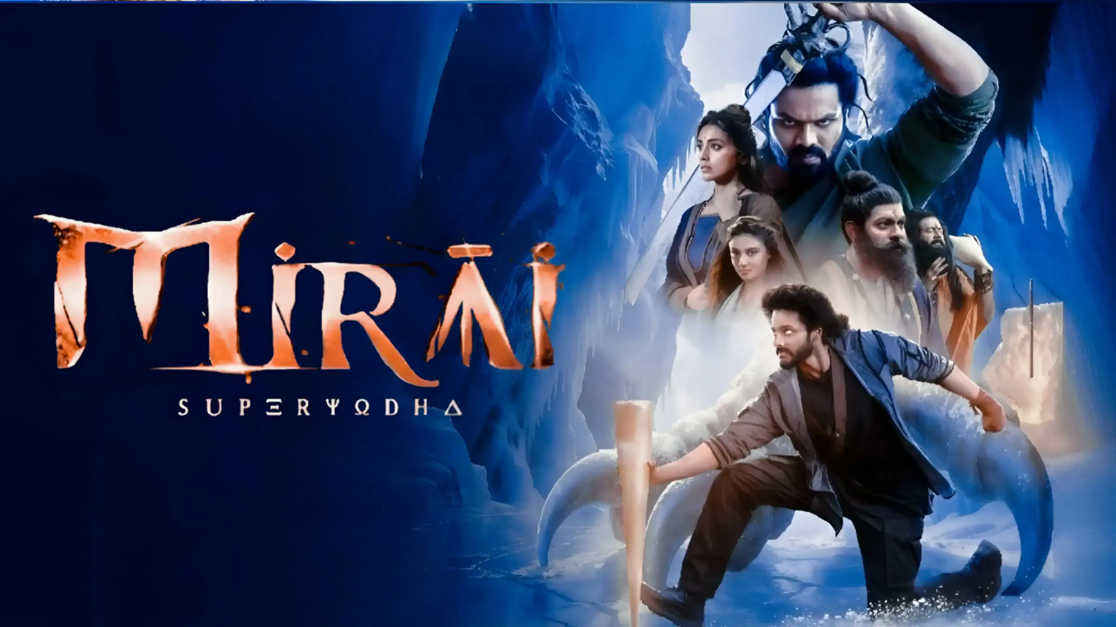Bande annonce de Mirai : Teja Sajja face aux neuf textes sacrés 6 Scu00e8ne du film u0c2eu0c3fu0c30u0c3eu0c2fu0c3f