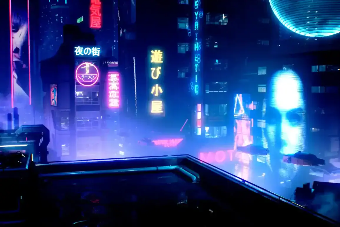 Bande-annonce de Ephemera : le cyberpunk selon Bil Richardson 1 Miniature de la bande-annonce du film Ephemera