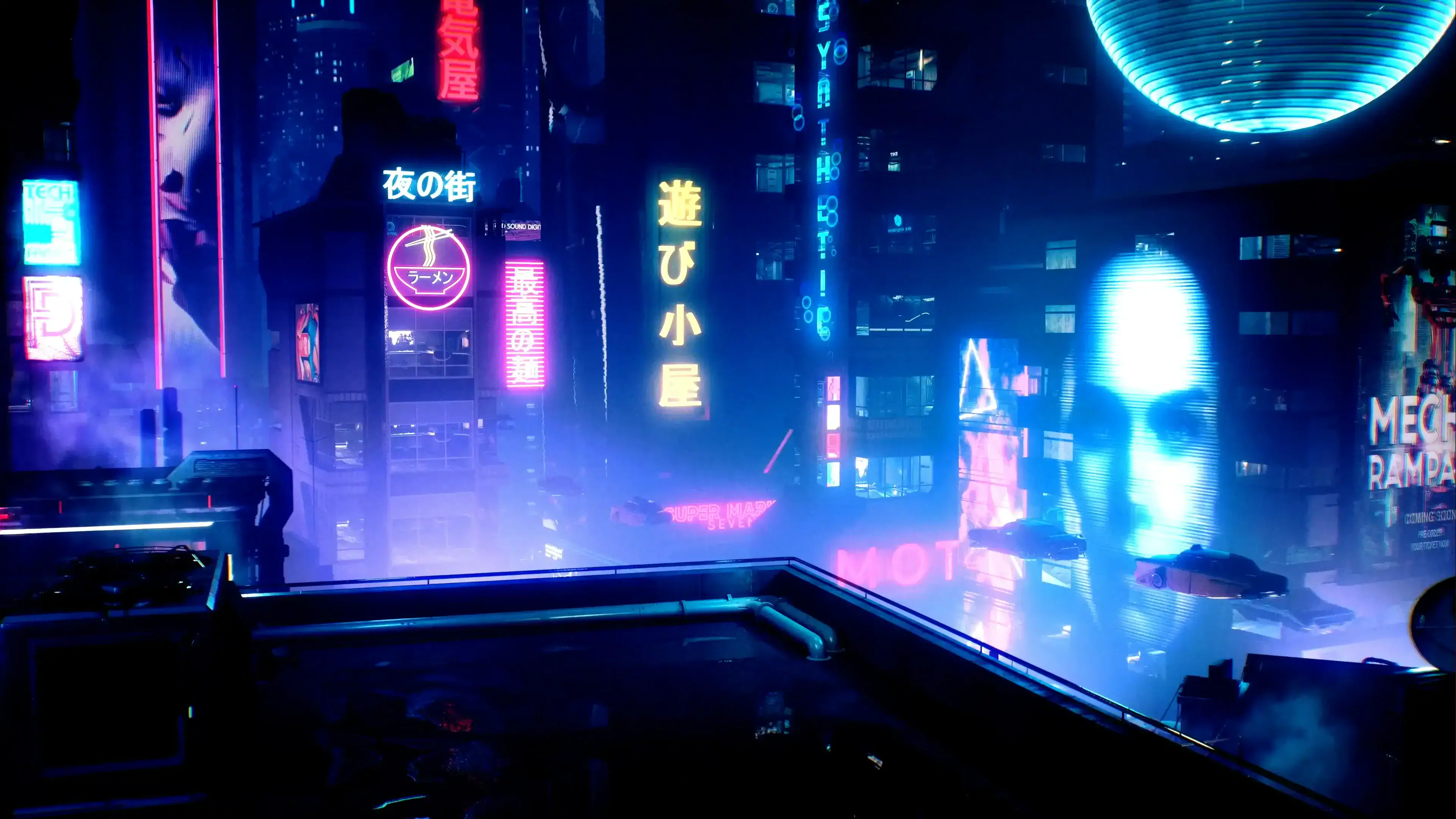 Bande-annonce de Ephemera : le cyberpunk selon Bil Richardson 3 Miniature de la bande-annonce du film Ephemera