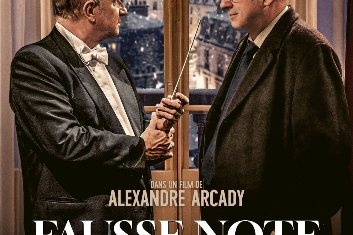 Bande-annonce de Fausse note : le duel entre Kad Merad et Benoît Poelvoorde 1 Miniature de la bande-annonce du film Fausse note
