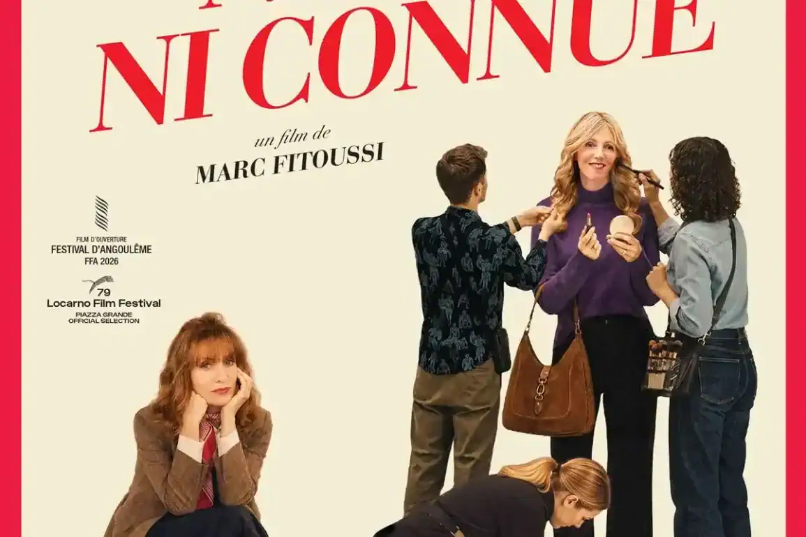 Bande annonce de Ni vue, ni connue : Isabelle Huppert en figurante 1 Miniature de la bande-annonce du film Ni vue, ni connue