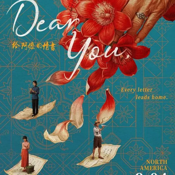 Bande-annonce de Dear You 2026 : une histoire de lettres et d’exil