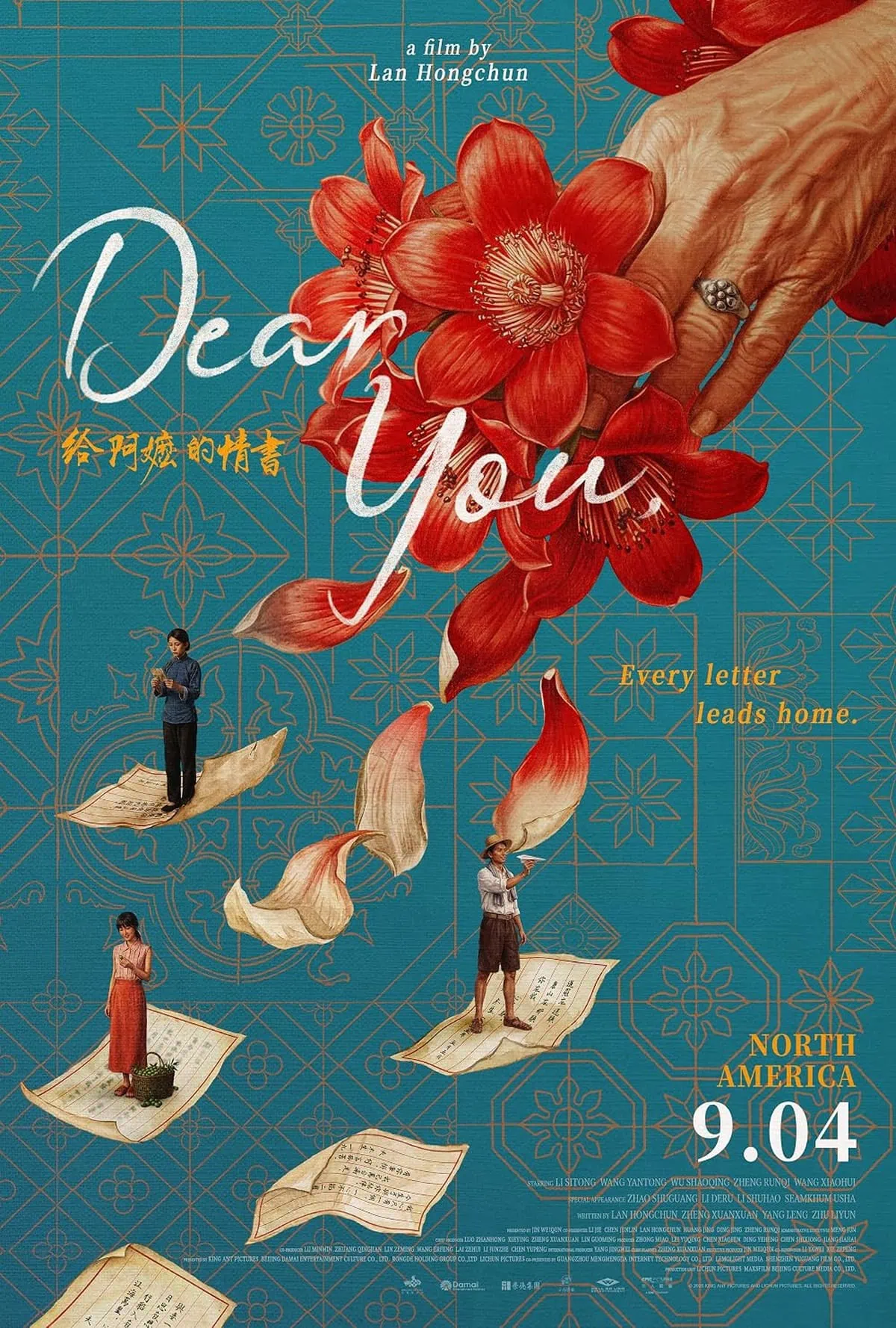 Bande-annonce de Dear You 2026 : une histoire de lettres et d’exil 3 Miniature de la bande-annonce du film Dear you