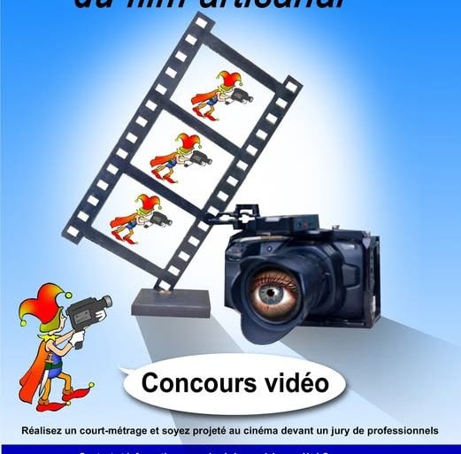 ESTIVALES 2026 DU FILM ARTISANAL : le jury 3 ESTIVALES 2026 DU FILM ARTISANAL : le jury
