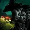 Miniature de la bande-annonce du film ub4e4uc950