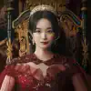 Miniature de la bande-annonce du film Remarried Empress (uc7acud63c ud669ud6c4)