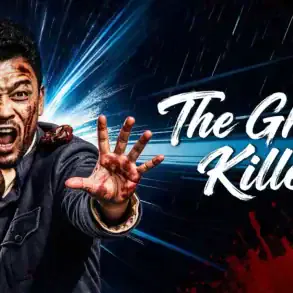 Miniature de la bande-annonce du film The Ghost Killer