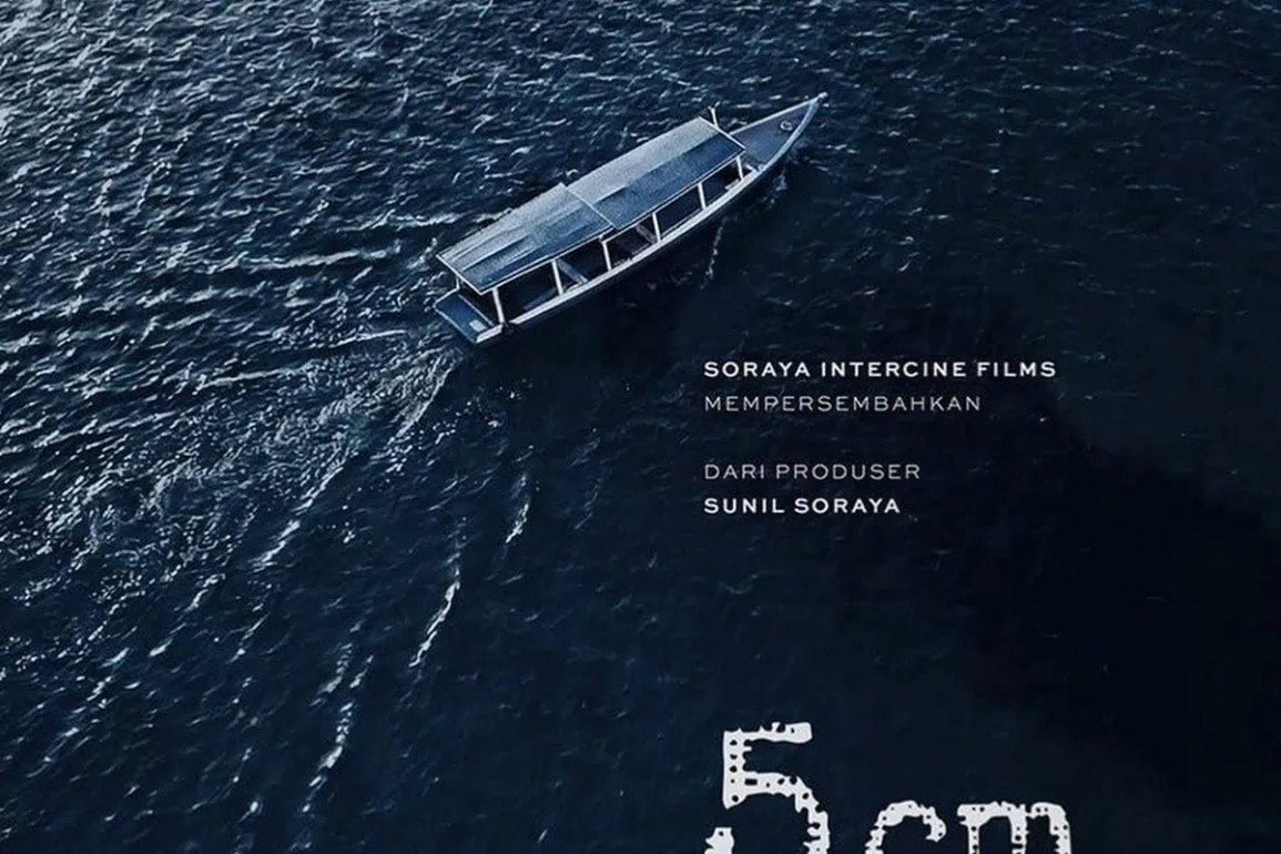 5cm: Revolusi Hati (5 cm: Revolusi Hati)