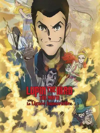 VOD : Mortal Kombat II et 16 nouveautés la semaine du 4 septembre 2026 17 Affiche du film Lupin the IIIrd the movie : la lignée immortelle – nouveauté VOD