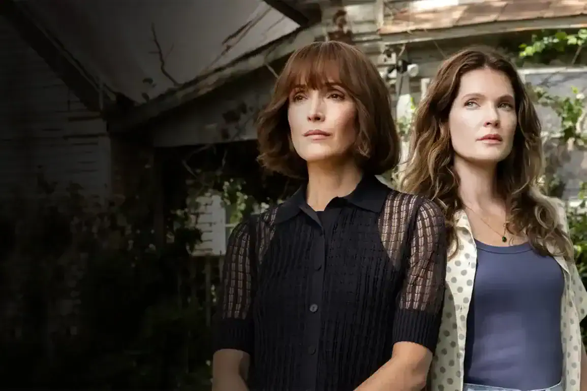 Bande-annonce de The Good Daughter : Rose Byrne face à un passé familial 1 Miniature de la bande-annonce du film The Good Daughter