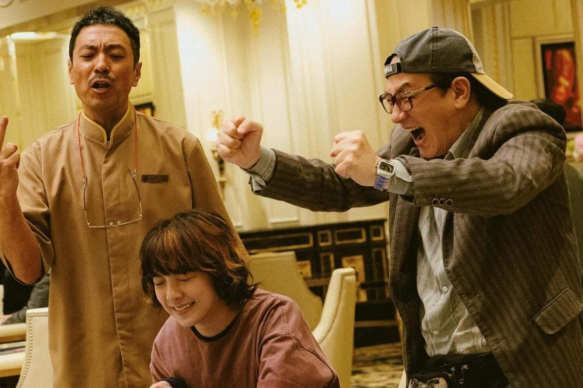 Bande-annonce de Good Trip (我阿爹想旅行) : le voyage d’un père malade 1 Bande-annonce de Good Trip (我阿爹想旅行) : le voyage d’un père malade