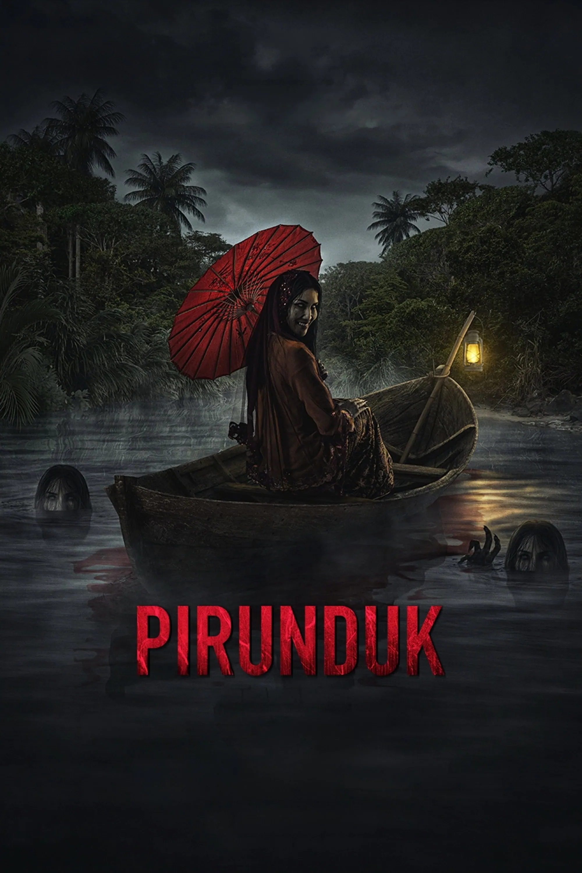Scu00e8ne du film Pirunduk